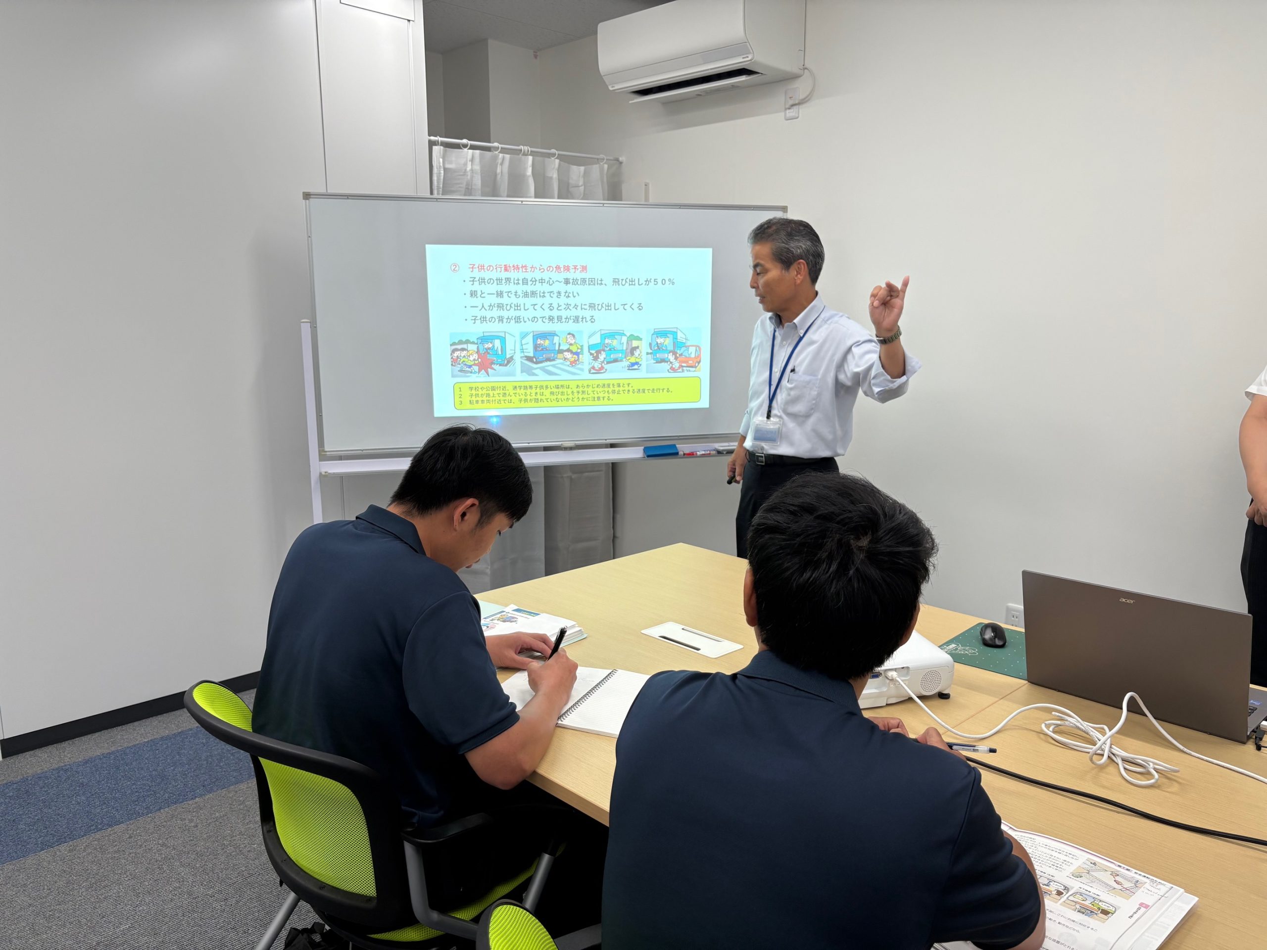 日本の交通法規の座学