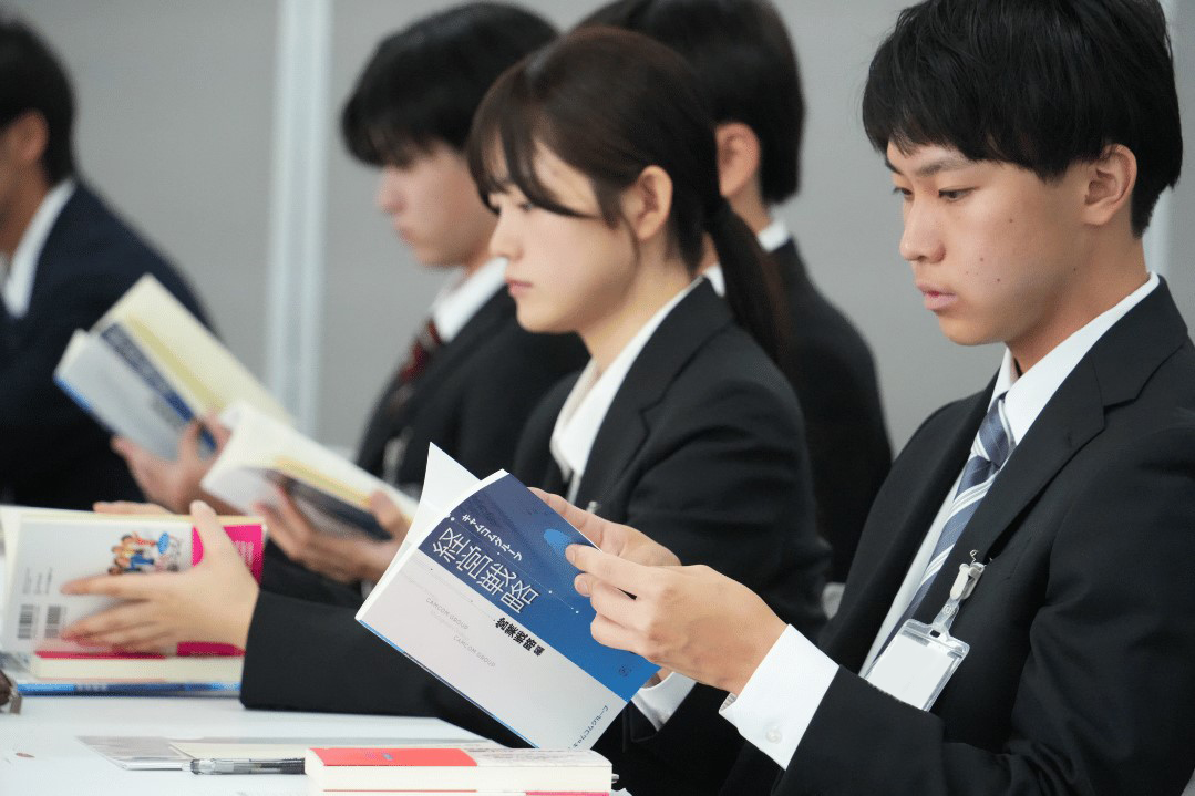 キャムコムグループ