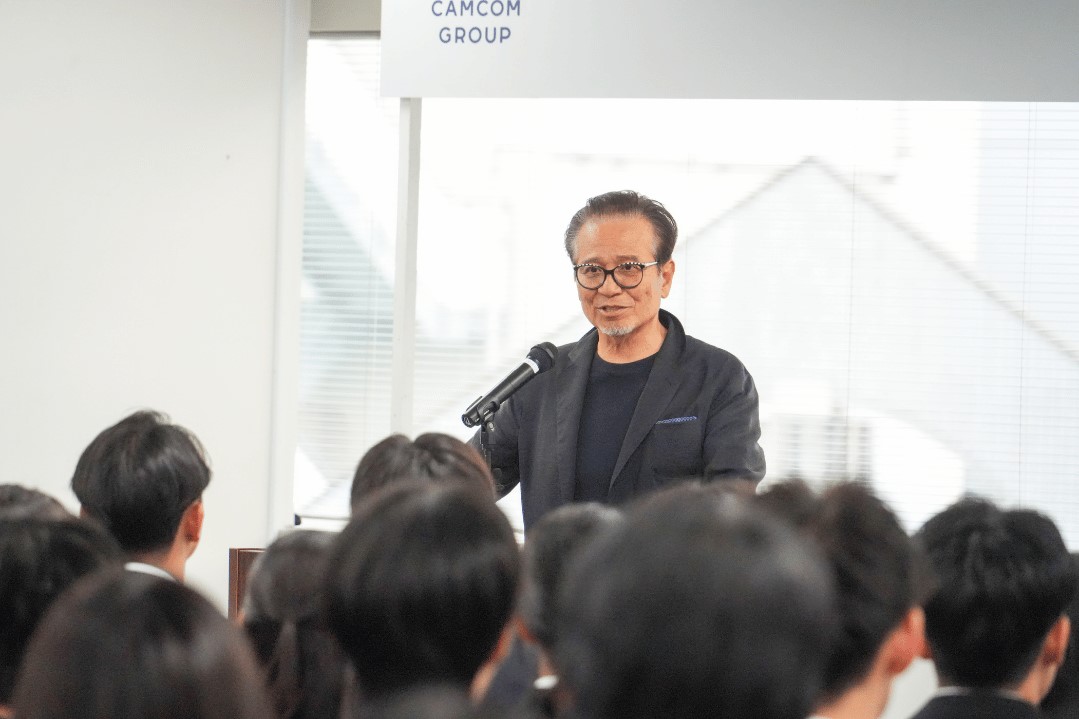 キャムコムグループ