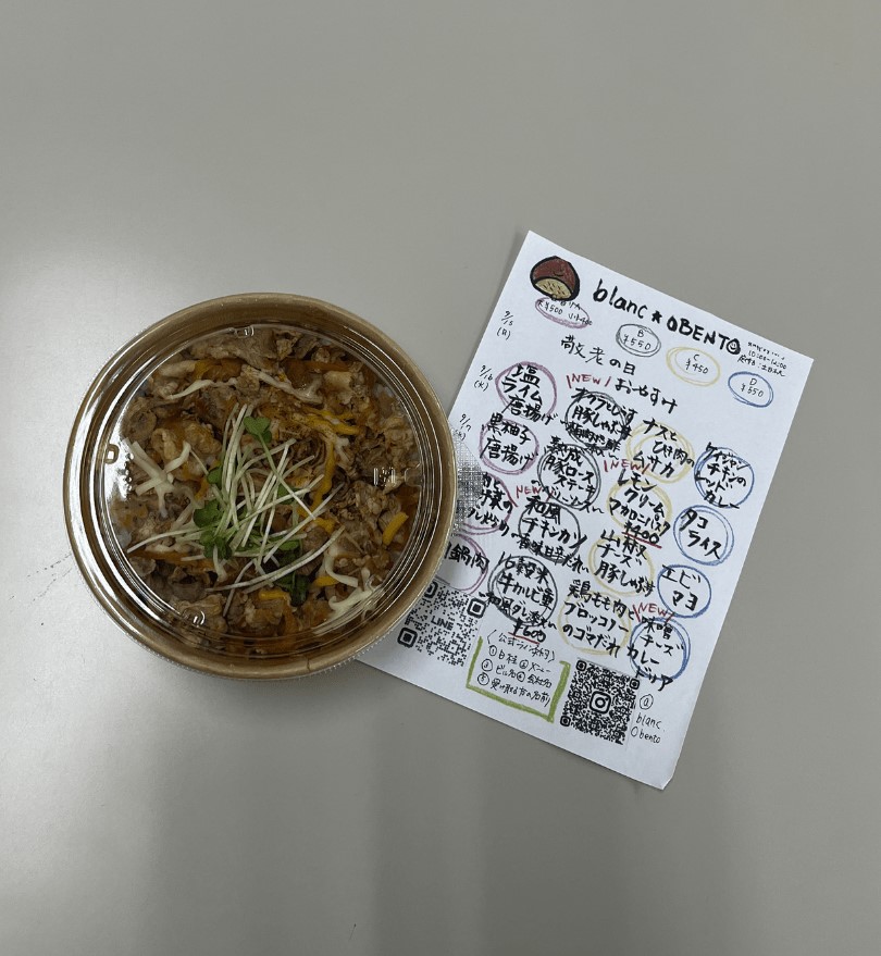キャムコム　大塚